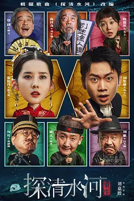 五月天最新网址